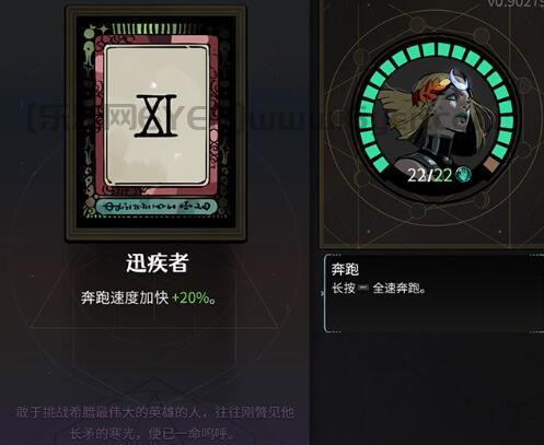 游侠网12