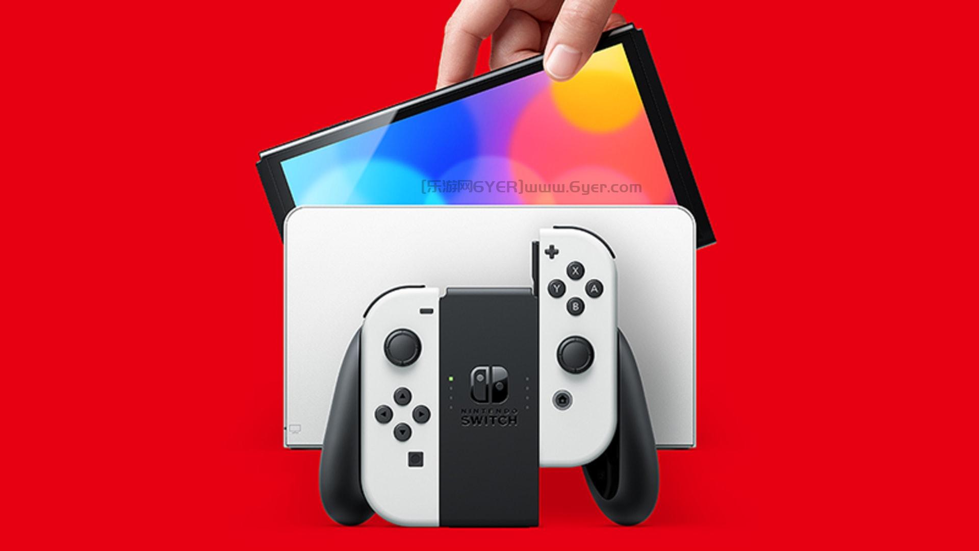 开发商被告知明年4月前不会发售任天堂Switch 2