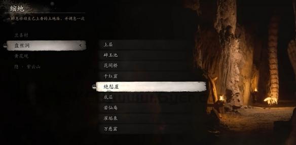 游侠网12