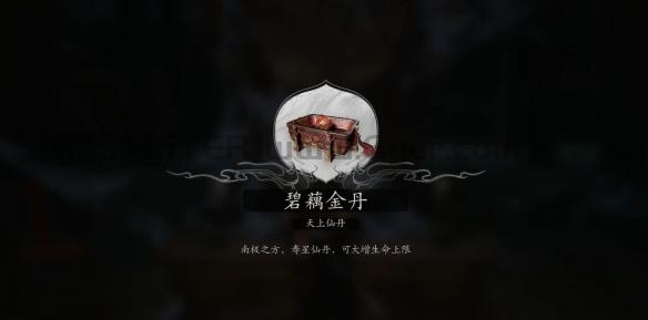 游侠网21