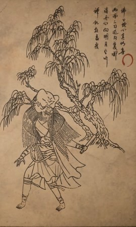 《黑神话：悟空》广谋的影神图