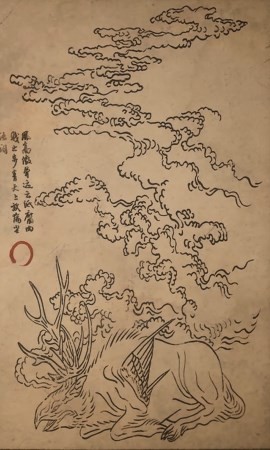 《黑神话：悟空》步云鹿的影神图