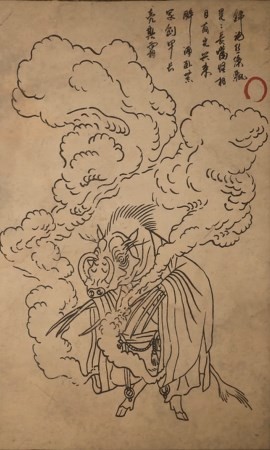 《黑神话：悟空》黄袍员外的影神图