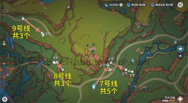 原神纳塔苦种在哪里 纳塔材料苦种采集路线