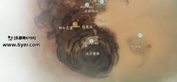 诛仙世界世界boss一周能打几次