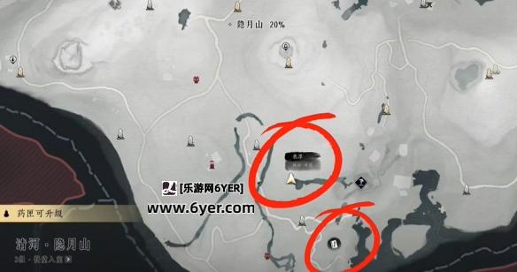 燕云十六声积矩九剑偷师位置