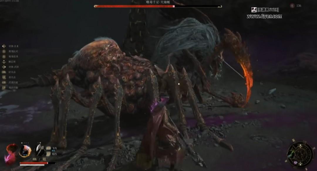 《明末：渊虚之羽》线下试玩直播回放 量大管饱！