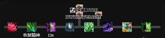 魔兽世界11.1奶德天赋怎么点