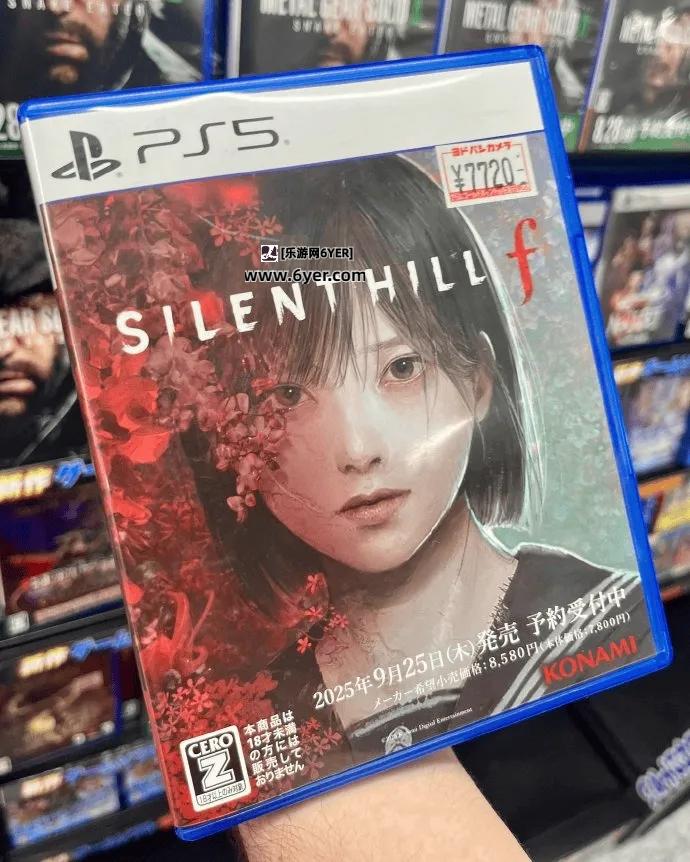 推主晒出《寂静岭f》PS5实体版包装盒：售价380元！