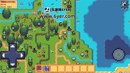 紫水晶骑士物语