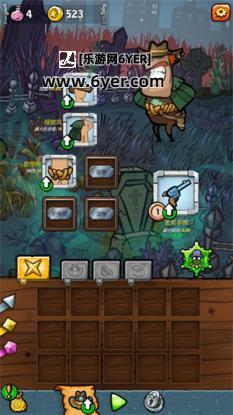 西部狂野僵尸汉化版