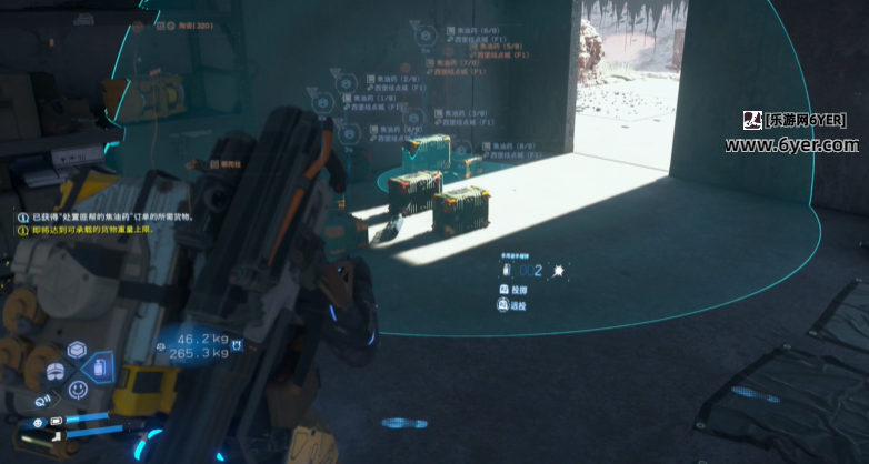 《死亡搁浅2》处置匪帮的焦油药完成方法