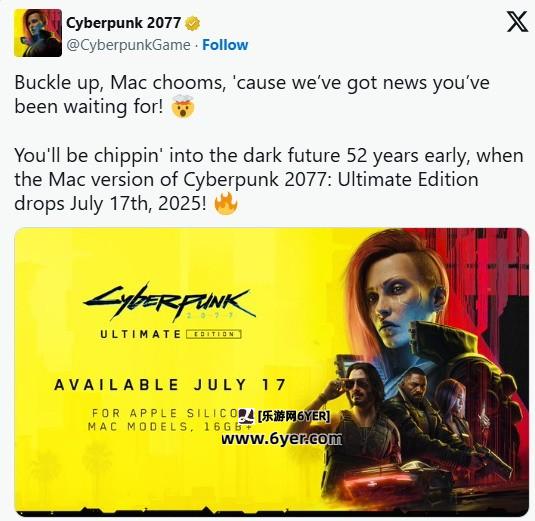 《赛博朋克2077：终极版》将于7月17日登陆Mac 支持光追