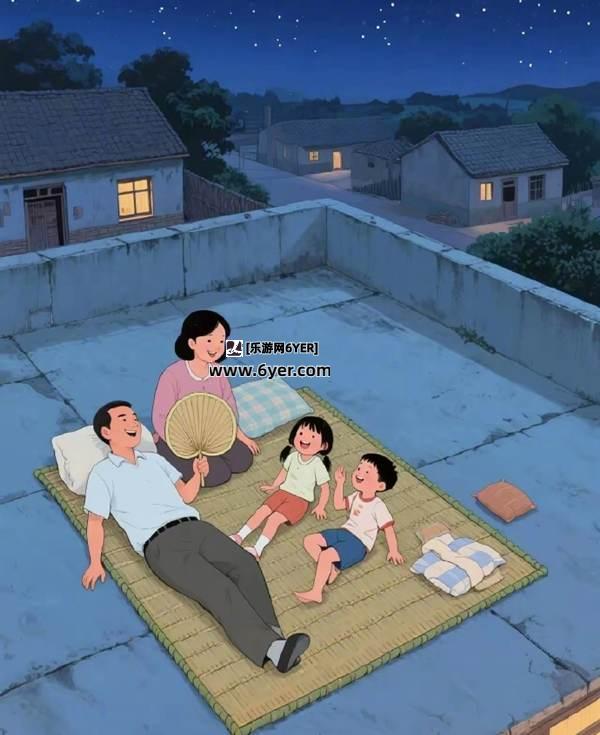 什么是低端家庭?