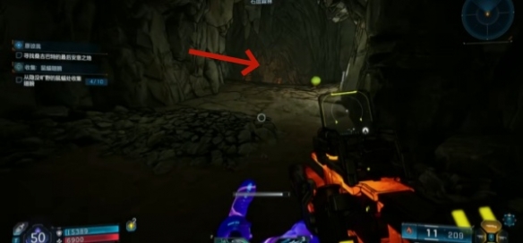 《无主之地4》桑吉巴特的最后安息之地在哪