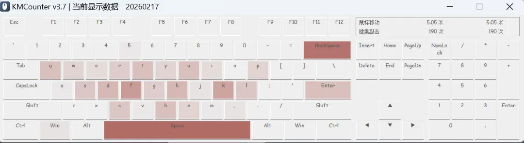 小小的工具大大的功能，键盘鼠标统计工具